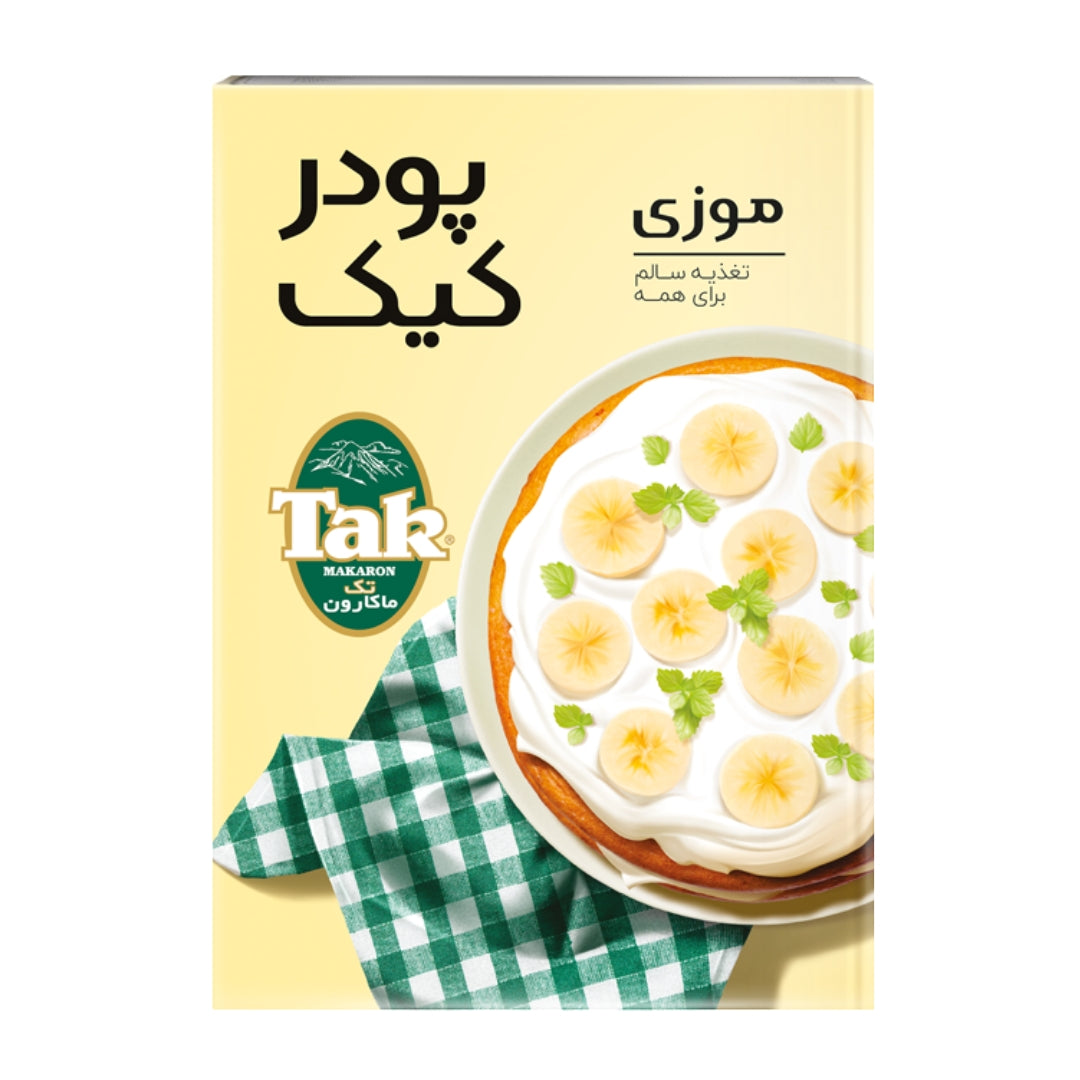 تک ماکارون | پودر کیک موزی (500 گرم)